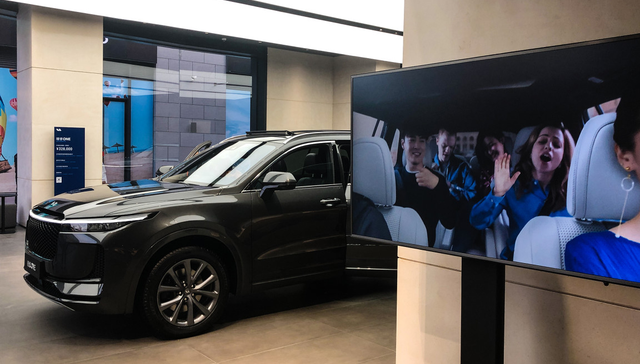 汇添富中证新能源汽车产业ETF,电动车,汇添富中证新能源汽车产业交易型开放式指数证券投资基金,516