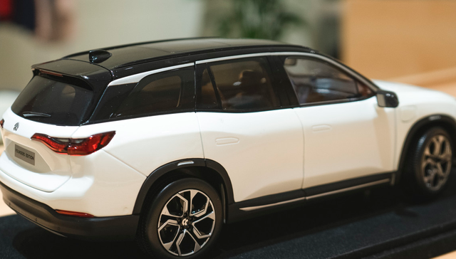 广发中证港股通汽车ETF,汽车港股,广发中证港股通汽车产业主题交易型开放式指数证券投资基金,5206