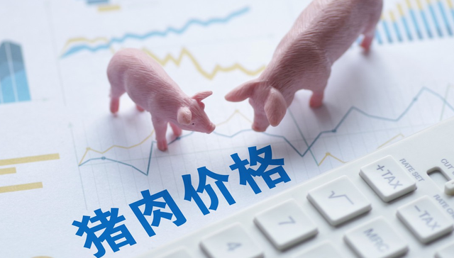 平安中证畜牧养殖ETF,养殖ETF,平安中证畜牧养殖交易型开放式指数证券投资基金,516760,51