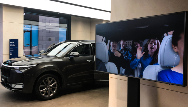 汇添富中证新能源汽车产业ETF,电动车,汇添富中证新能源汽车产业交易型开放式指数证券投资基金,516