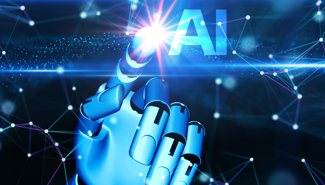 华富中证人工智能产业ETF,人工智能,华富中证人工智能产业交易型开放式指数证券投资基金,515980