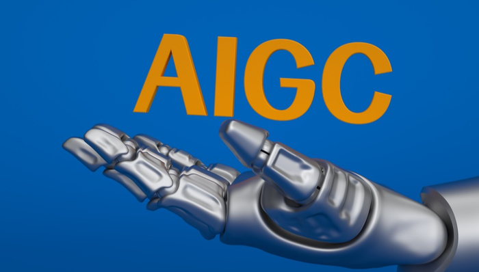 平安人工智能ETF,AIETF,平安中证人工智能主题交易型开放式指数证券投资基金,512930,51