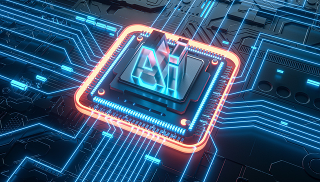 博时科创板人工智能ETF,科创智能,博时上证科创板人工智能交易型开放式指数证券投资基金,588790