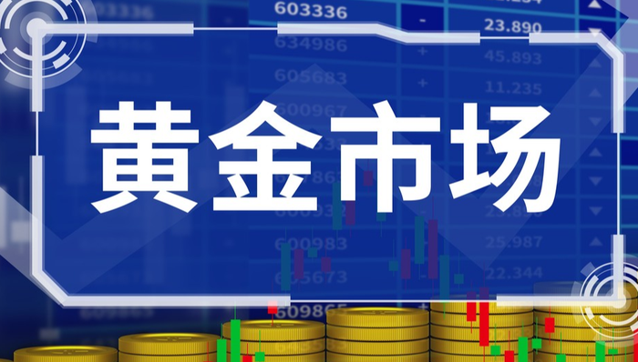 黄金股ETF,黄金股,永赢中证沪深港黄金产业股票交易型开放式指数证券投资基金,517520,5175
