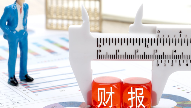 兴银中证港股通科技ETF,香港科技,兴银中证港股通科技交易型开放式指数证券投资基金,513560,5