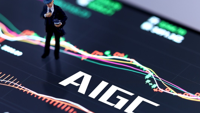 平安人工智能ETF,AIETF,平安中证人工智能主题交易型开放式指数证券投资基金,512930,51