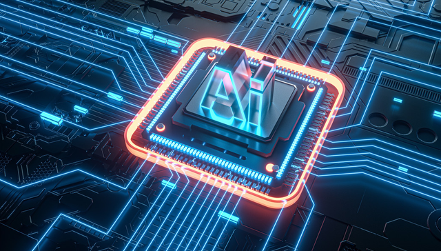 华富中证人工智能产业ETF,人工智能,华富中证人工智能产业交易型开放式指数证券投资基金,515980