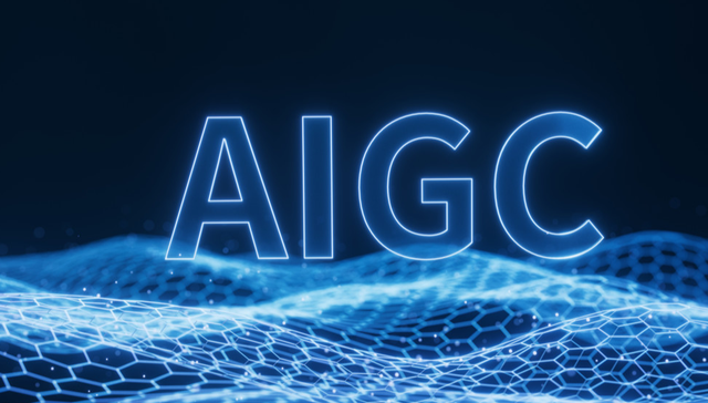 易方达中证人工智能主题ETF,人工智能ETF,易方达中证人工智能主题交易型开放式指数证券投资基金,1