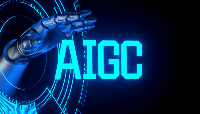 平安人工智能ETF,AIETF,平安中证人工智能主题交易型开放式指数证券投资基金,512930,51