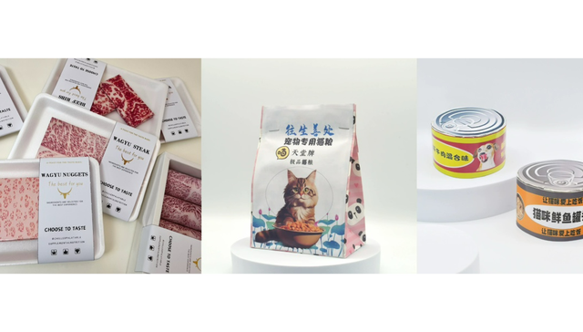 清明前，淘宝宠物纸扎订单量同比涨95%，网友：烧个罐头都是爱你的形状