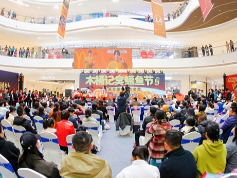 合肥市木桶记,臭鳜鱼节,木桶记