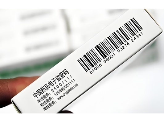 爱创科技｜GS1追溯码也是药品追溯码？一篇文章讲透政策与应用