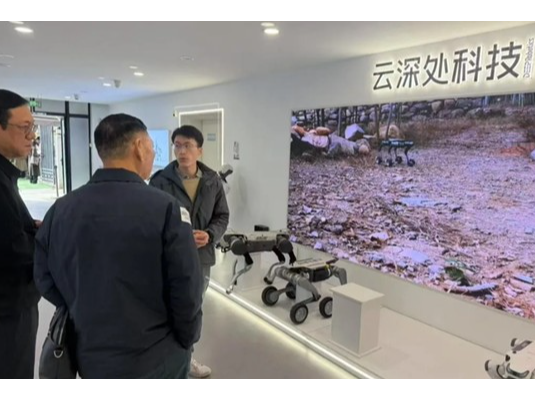 恒盛能源到访云深处科技就机器人在热力管网和电力巡检的应用布局展开探索