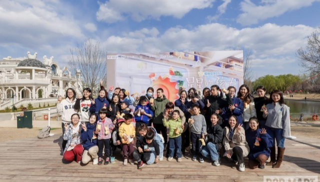 以童心治愈童心，泡泡玛特城市乐园开启孤独症公益疗愈之旅