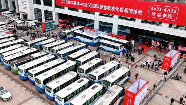 纳澳集团：花叶果品牌重磅亮相2025华中武汉国际美业博览会，精油赋能美业蝶变，引发关注！