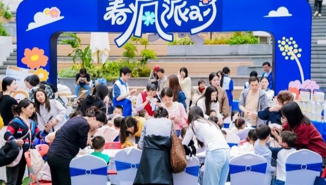 健合聚焦母婴健康，以科学实证的产品推动生育友好型社会建设