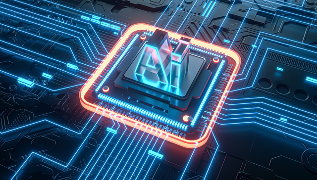 博时科创板人工智能ETF,科创智能,博时上证科创板人工智能交易型开放式指数证券投资基金,588790