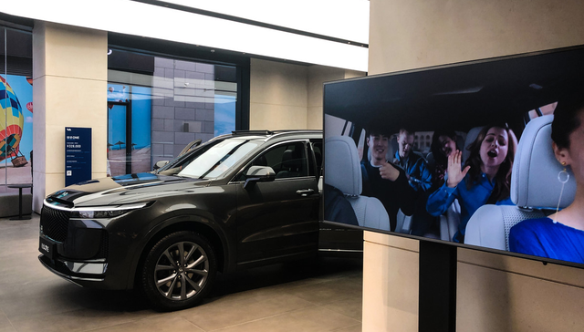 平安中证新能源汽车产业ETF,新能车,平安中证新能源汽车产业交易型开放式指数证券投资基金,51570