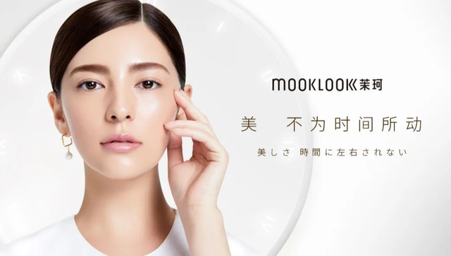 以油养肤鼻祖如何包揽CS渠道精华油三连冠