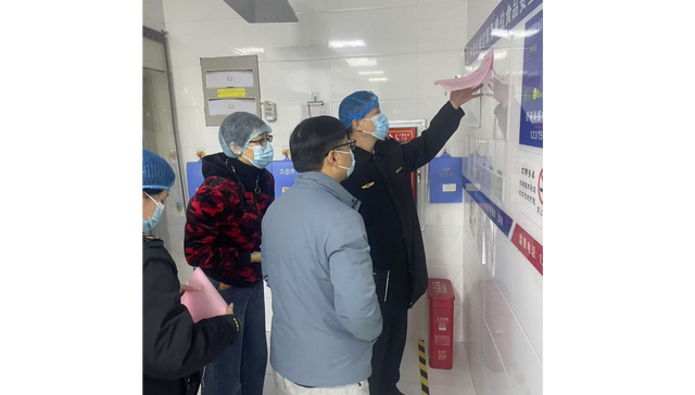 郑州中原区市监局与抖音生活服务携手，共筑网络食品安全防线