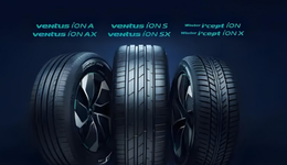 創(chuàng)新不止、布局全球，韓泰輪胎以高品質(zhì)贏得市場(chǎng)青睞