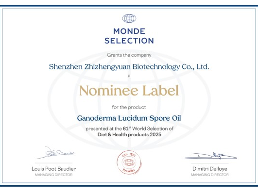 2025蒙特奖正式揭晓！芝正元有机灵芝获国际认可