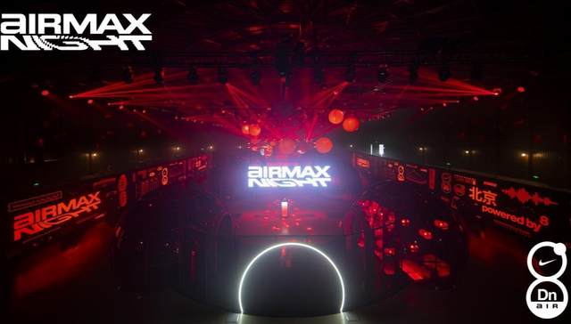 Nike ∞ 摩登天空MVM 联合呈现 一场红色的异能暗涌