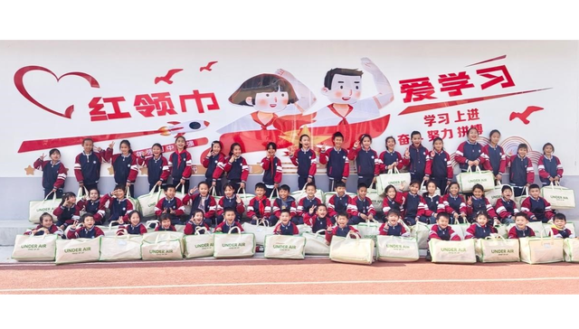 关爱留守儿童，Under Air为广西贫困山区孩子送去温暖午休