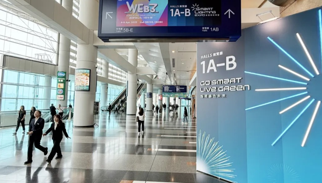 金流明AI照明2025香港春灯展大放异彩