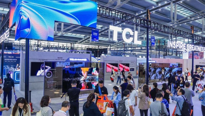 TCL实业携多款智能终端产品亮相CITE 2025，创新科技打造智慧生活