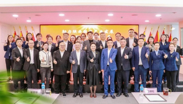 热烈庆祝海蓓医疗、荣华控股、新富瑞、陕建十三局战略签约活动圆满结束