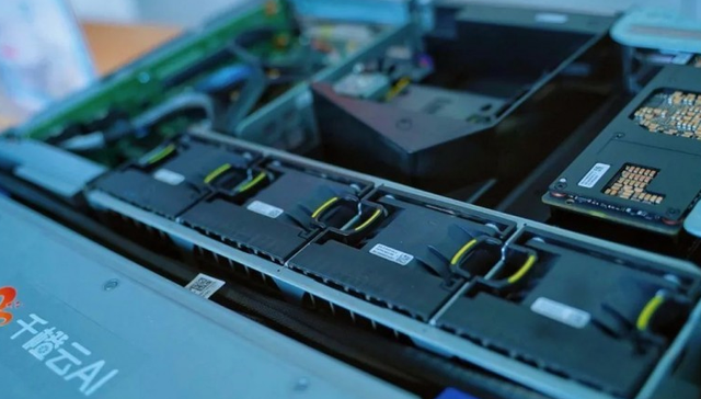 AI助力内需增长、消费提振，汇通达网络（9878.HK）AI+战略及产品发布