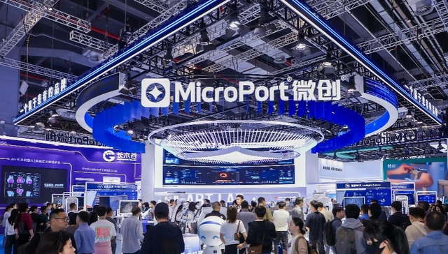 微联世界 智通未来 | 微创®集团携16家子公司亮相CMEF，集中展示一体化创新实力