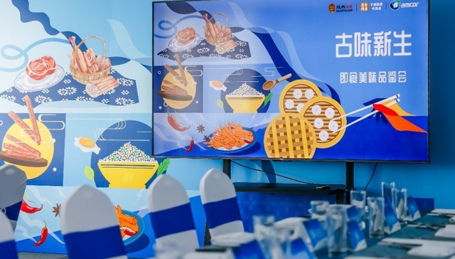 中国传统美味迎来“显眼包”安姆科携手张飞牛肉、苏食肉品共助即食食品升级