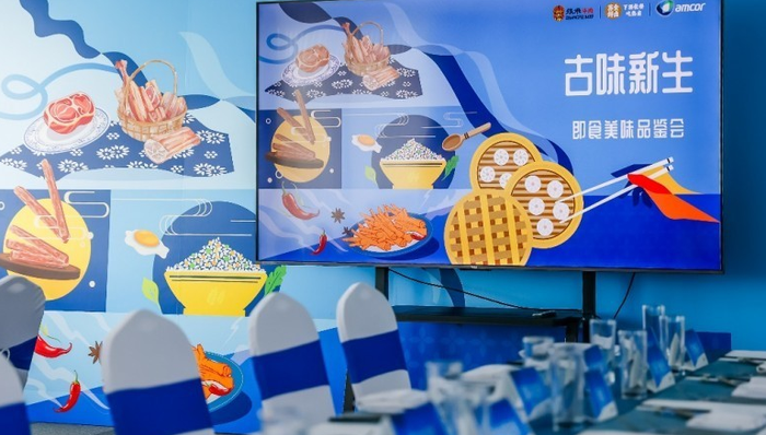 中国传统美味迎来“显眼包”安姆科携手张飞牛肉、苏食肉品共助即食食品升级
