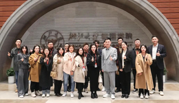 知行母嬰沙龍浙大開(kāi)展！袋鼠媽媽在知行沙龍揭示長(zhǎng)期主義背后的方法論