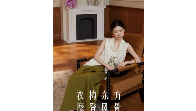 红人原创女装品牌鹭青一登上淘宝「超级时装发布」，演绎多元浪漫风