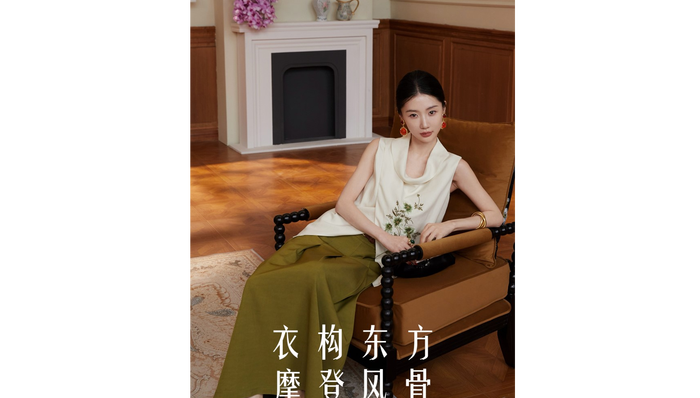 红人原创女装品牌鹭青一登上淘宝「超级时装发布」，演绎多元浪漫风