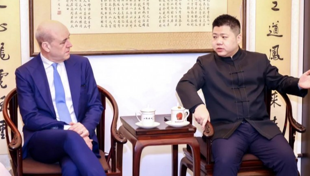 瑞典前首相约翰拜访著名学者廖彬宇，共探中华文化智慧