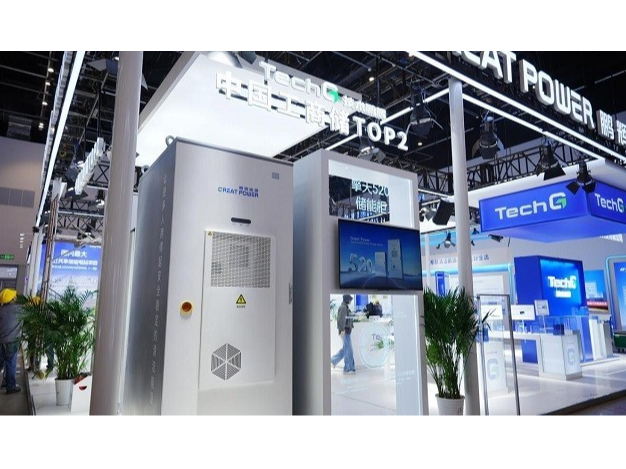 鹏辉能源携新品风鹏600Ah+大电芯，擎天520储能柜亮相ESIE中关村展会！