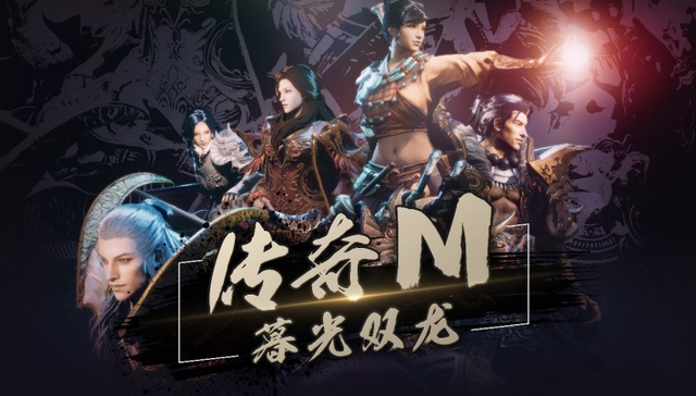 传奇IP开启新征程：娱美德亮相消博会，宣布加大中国投资