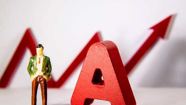 中证A500,泰康中证A500交易型开放式指数证券投资基金,560510,560510.SH,中证A