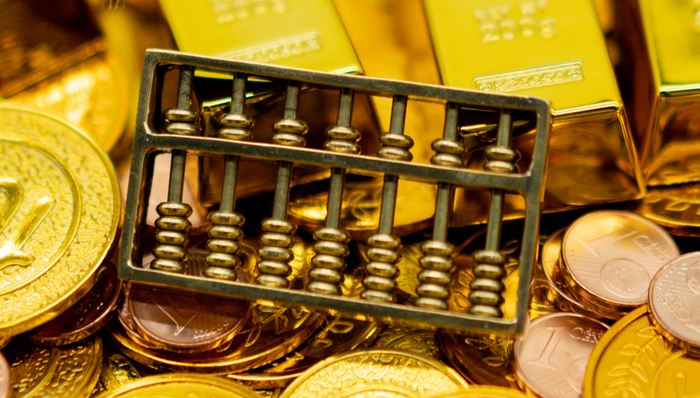 港股消费,银华中证港股通消费主题交易型开放式指数证券投资基金,159735,159735.SZ,中证