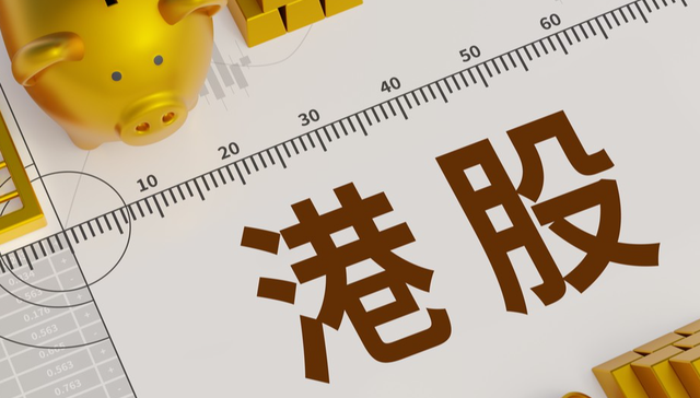 博时恒生医疗保健(QDII-ETF),恒生医疗,博时恒生医疗保健交易型开放式指数证券投资基金(QDI