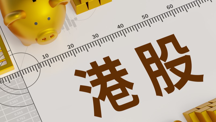 博时恒生医疗保健(QDII-ETF),恒生医疗,博时恒生医疗保健交易型开放式指数证券投资基金(QDI