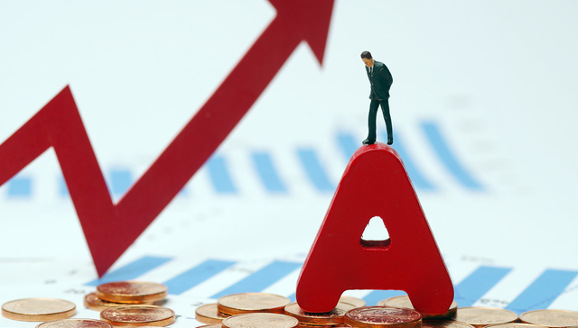 银河中证A500ETF,A500银河,股票型宽指,银河中证A500交易型开放式指数证券投资基金,56