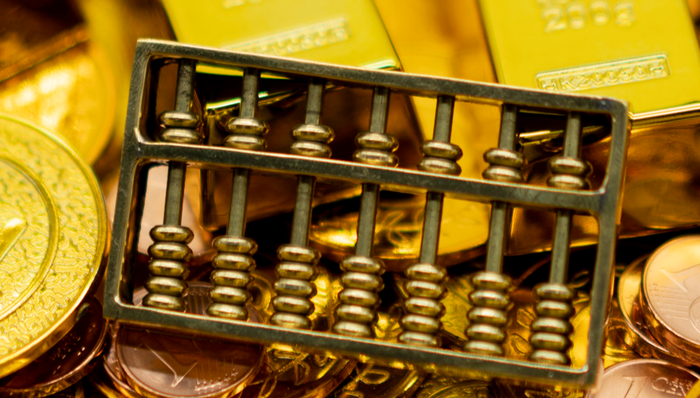 港股创新药ETF,医药,银华国证港股通创新药交易型开放式指数证券投资基金,159567,159567