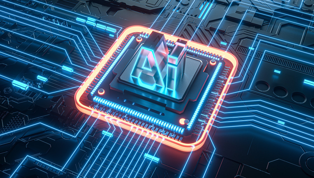 博时科创板人工智能ETF,科创智能,人工智能,博时上证科创板人工智能交易型开放式指数证券投资基金,5