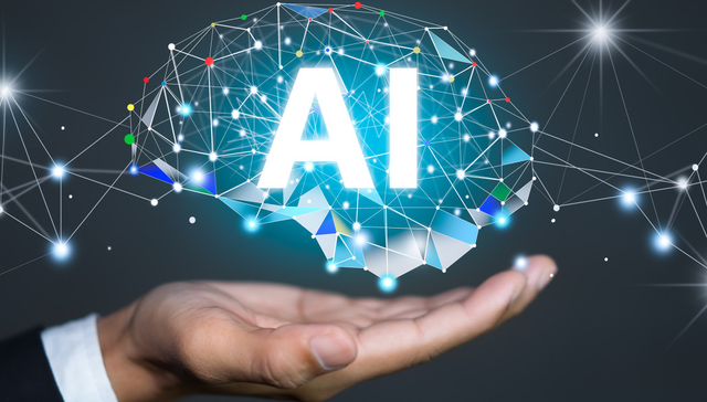 易方达上证科创板人工智能ETF,科创AI,人工智能,易方达上证科创板人工智能交易型开放式指数证券投资