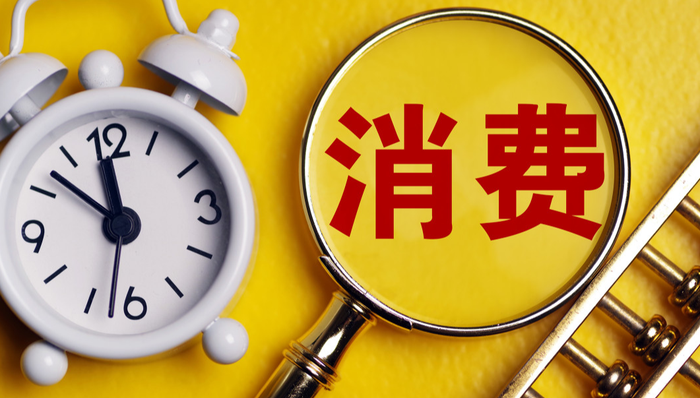 泰康港股通大消费指数(A类:006786;C类:006787)重仓股泡泡玛特人气飙升，股价疯涨，年内涨幅已超120%！